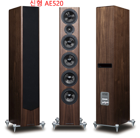 ae-520-chaina.jpg