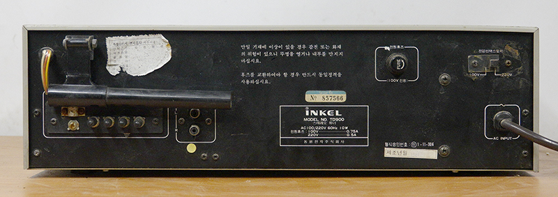 td-900-0.jpg