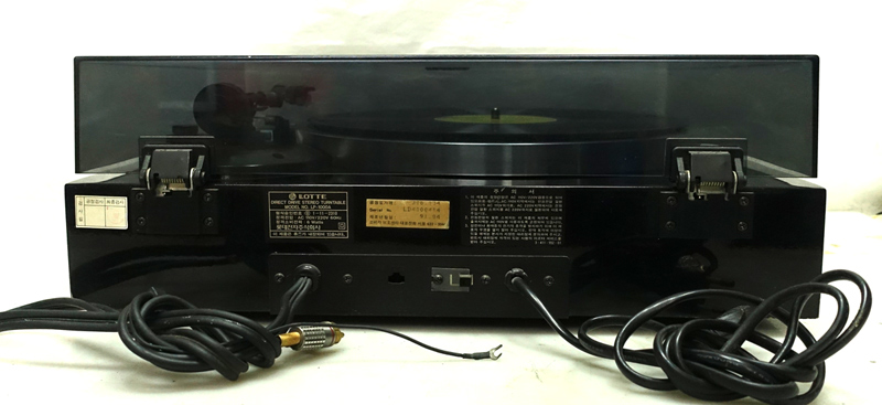 lp-1000-b.jpg