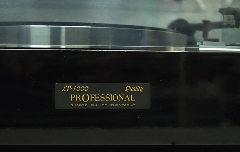 lp-1000-em.jpg
