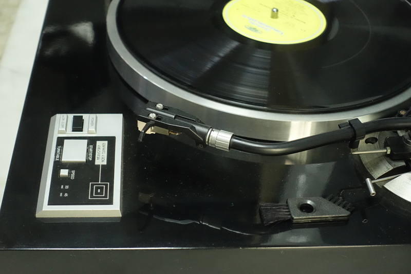 lp-1000-arm.jpg